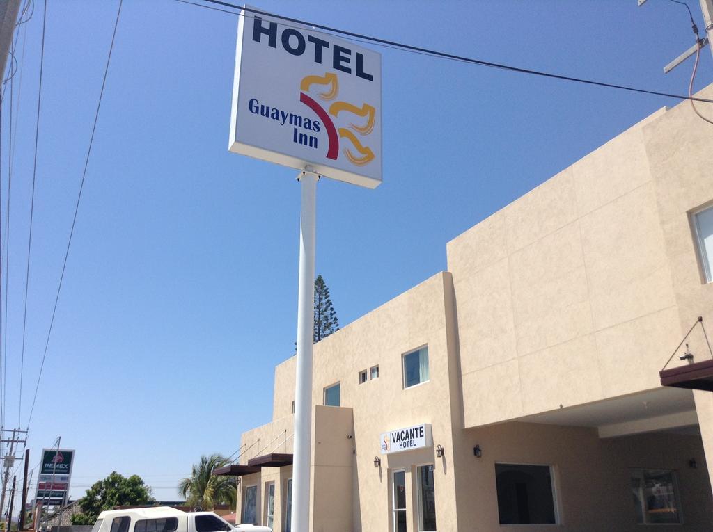 Guaymas Inn Экстерьер фото